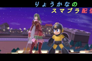 【スマブラSP】全キャラVIPへの道  シーク編【りょうかなのスマブラ配信 20240701】