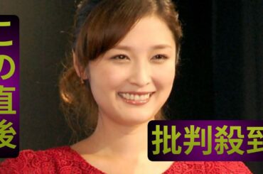 石川梨華、モーニング娘。の先輩と2ショット「卒業曲と私のデビュー曲が一緒で…」　子育ての悩みも共有