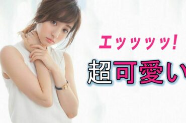 イッテQ！堀田茜の美しさ ＜Akane Hotta＞(Japanese Kawaii)
