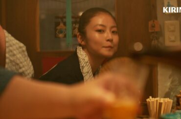 晴れ風　祭とビール　今田さん篇　30秒