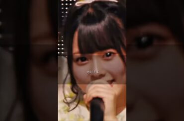 夏　齊藤なぎさ　#佐々木舞香 #野口衣織 #イコールラブ #イコラブ #齊藤なぎさ