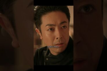 えっ！？３年前の本当の犯人が…あいつだって！？