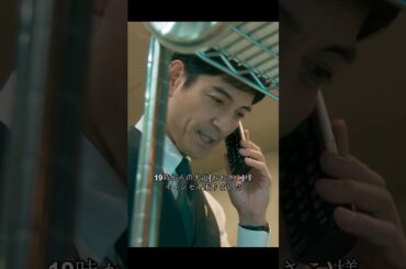 こんなに行列ができてるのに、中の客はどんどん減ってるじゃないか…。