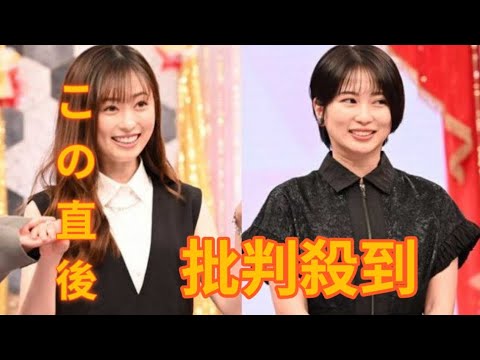 福原遥、欲しい能力は“先輩”志田未来の演技力「どうしてあんなにも人の心を動かせるんだろう」