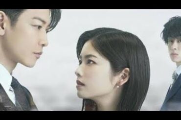 🎬【日韓激震🔥】小芝風花×佐藤健が挑む衝撃の復讐劇！『私の夫と結婚して』日本版ついに解禁💔裏切りと涙のタイムリープの真相とは…⁉️