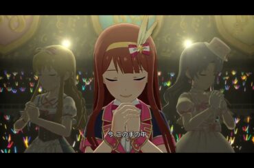 【ミリシタ】蝶々むすび【高坂海美　島原エレナ　田中琴葉　所恵美　高山紗代子】