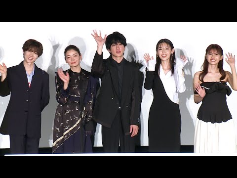 SUPER EIGHT横山裕、Travis Japan七五三掛龍也に「ええなあ」 「私の夫と結婚して」配信直前イベント、小芝風花&佐藤健は韓国からリモート参加(白石聖 田畑智子 黒崎レイナ) SUPER EIGHT横山裕、Travis Japan七五三掛龍也に「ええなあ」 「私の夫と結婚して」配信直前イベント、小芝風花&佐藤健は韓国からリモート参加(白石聖 田畑智子 黒崎レイナ)