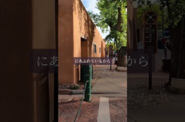 【星読み】望む未来だけを信じてみる　てんびん座上弦の月　7月3日（木） 今日の星読み
