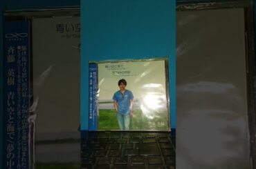 U2 - MLK Pride In The Name Of Love2025🎵🌈☆今こそ消費税廃止🌈☆今こそ目覚めて立ち上がれ☆🌈🎵(☆TributeCover☆🌈🎵)by斉藤英樹🌈