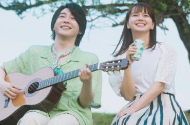 Mrs. GREEN APPLE大森元貴、「ケセラセラ」アコースティックバージョン披露　多部未華子と再共演　「淡麗グリーンラベル」新CM＆メーキング