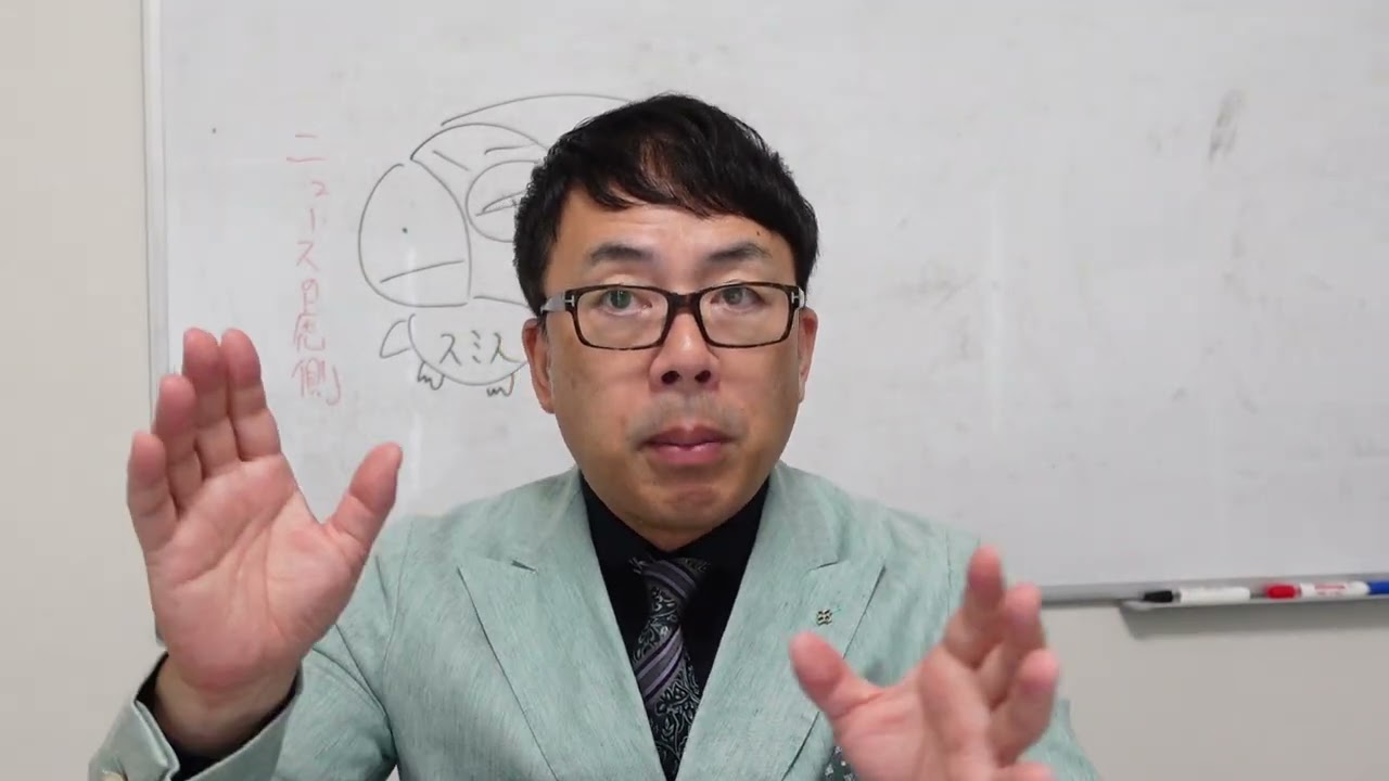 ロシア経済ガチカウントダウン!戦死しても働いても骨折り損!ロシアで未払いがブーム!更に高金利で企業の打力も限界!!アゼルバイジャンとの間でも緊張高まり泣きっ面にハチ!|上念司チャンネル ニュースの虎側 ロシア経済ガチカウントダウン!戦死しても働いても骨折り損!ロシアで未払いがブーム!更に高金利で企業の打力も限界!!アゼルバイジャンとの間でも緊張高まり泣きっ面にハチ!|上念司チャンネル ニュースの虎側