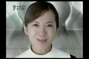 懐かしいCM【人別】和久井映見さん