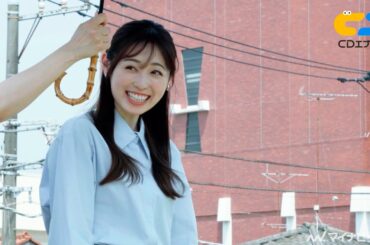 福原遥、少し照れた表情で「失礼しました…」早口セリフに苦戦 CDエナジー新CM「A・B・CD エナジー 河原篇」＆メイキング＆インタビュー