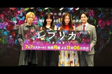 B1- トリンドル玲奈&宮本茉由、互いを「トリ様」「宮様」呼びで絶賛 千賀健永は「千賀」