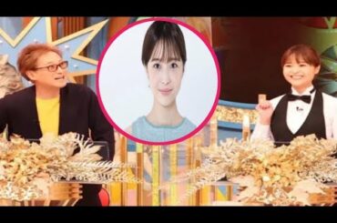 フジテレビ堤礼実アナウンサーが「Live News α」で中居正広トラブルを報じ、幹部疑惑にも言及 今日のビッグニュース