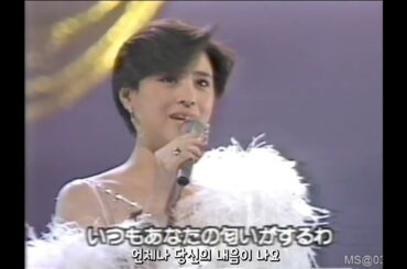つぐない #松田聖子