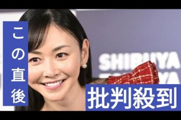 杉原杏璃　不安・パニック傷害の苦しみ語る「家を牢獄みたいに改造」「ポテチ３枚生活」