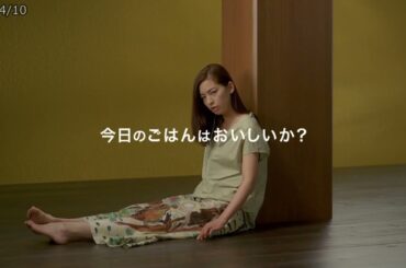 象印 南部鉄器 極め羽釜 牛タン ～ 15s 141102 HD CM ☆ 尾野真千子