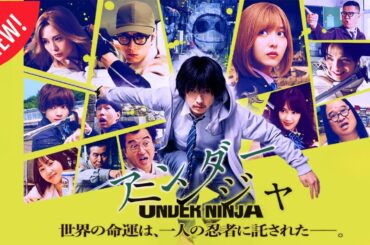 「日本映画フル」 戦後70年の秘密  ✔️📀📽️サスペンスドラマ最新2025 FULL HD