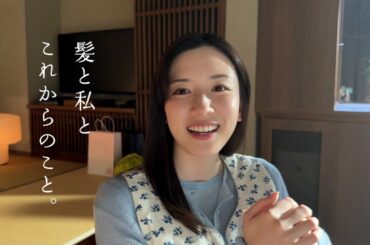 Kracie ICHIKAMI いち髪 CM 「永野芽郁の髪」篇 15秒