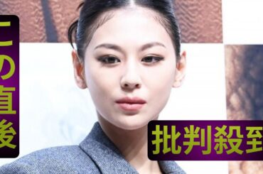 西内まりや、芸能界引退を発表