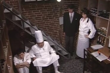 【奇蹟餐廳｜王様のレストラン  第10集 高畫質版 中文字幕】90年代日劇經典重溫｜山口智子 × 松本幸四郎 × 鈴木京香 ｜日劇王道經典再現！