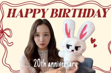 20歳になりました