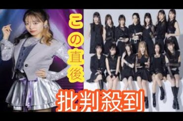 モー娘。新体制発表！小田さくらは26年で卒業　新リーダーに野中美希、新サブリーダーに牧野真莉愛