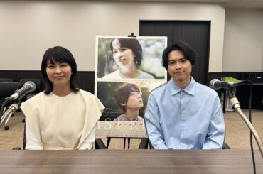 2025.02.06 松たか子と松村北斗のオールナイトニッポンPremium