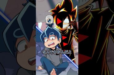 溺れている親友を助けなかった理由… #Plottアニメ