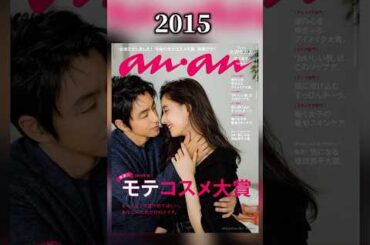 大沢たかおと新木優子が9年ぶりの共演🎉 #キングダム #大沢たかお #山崎賢人 #吉沢亮