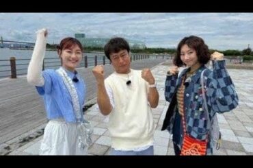 『バスVS鉄道 乗り継ぎ対決旅24』太川陽介＆村上佳菜子＆武田玲奈vs村井美樹＆後上翔太＆吉川正洋が福島・栃木を舞台に対決