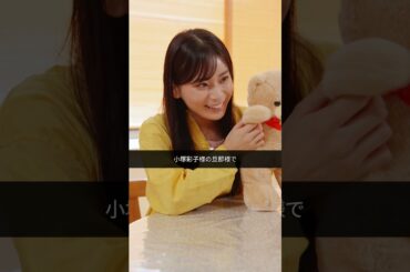 パートナーの機嫌の波、ゆるせる？#ショートドラマ #家族の日常 #認知症"