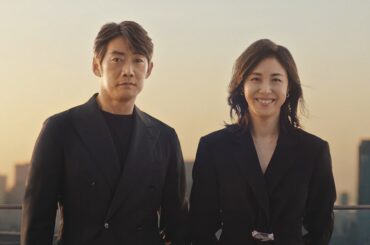 反町隆史＆松嶋菜々子、夫婦共演CMの最新作が公開　「SHISEIDO MEN 新アルティミューン」