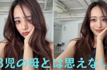 近藤千尋が娘に「虫歯ポーズ」を伝授！変わらぬ美貌に「3児の母とは思えない」と反響