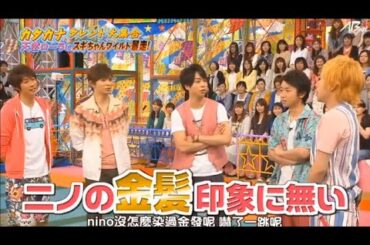 【嵐】🌈🌈🌈「有名なエピソード」天然ローラにスギちゃん大暴走！？予測不能の「ワイルド」トークバトル！ FULL HD