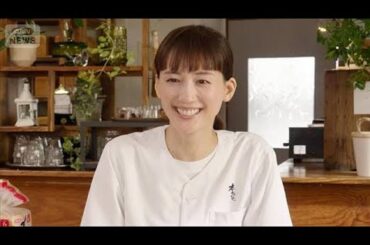 妄想全開の綾瀬はるか、ハワイの海で「波乗り」する自分の姿にニヤニヤ【芸能動画】(2025年7月4日)