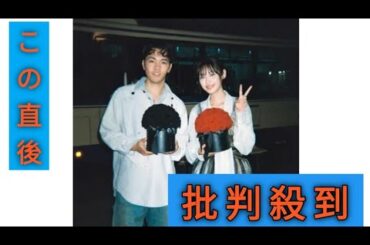 ＳＨＯ－ＳＥＮＳＥＩ！！　新曲「エリー」ＭＶに白石聖が出演「思いがけないところで涙が出てしま