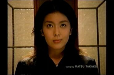 【懐かしいCM】松たか子　LUKIA（ルキア）　セイコー　SEIKO　腕時計　1998年　Retro Japanese Commercials