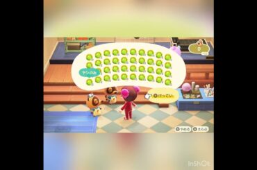 ヤシのみを売ってお金を稼ぎます💰　#あつ森 #あつまれどうぶつの森 #vlog #asmr #shorts