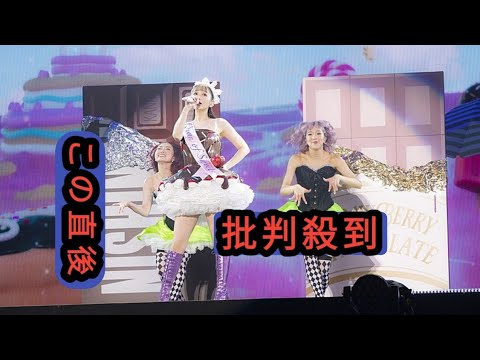 西野カナ、アリーナツアー追加公演で披露した新曲の配信リリース＆クリスマスライブが決定