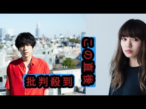 二宮和也、二階堂ふみが司会を担当！NHKの音楽特番『MUSIC GIFT 2025 ～あなたに贈ろう 希望の歌～』放送決定