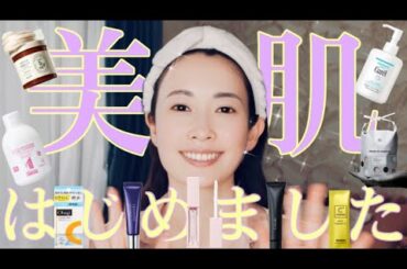 【長谷川潤やめました】綾瀬はるかはじめます。