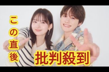 松下奈緒「飛び出したいタイプ」起床時間は…　意外な素顔に江口洋介「イメージと違いますね」