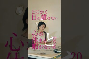 映画『でっちあげ』綾野剛×柴咲コウ×亀梨和也でっちあげトーク②｜絶賛上映中