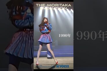 森高の進化  #森高千里 #ライブ #アイドル #shorts