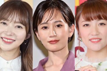 🎉💃【神回再来】前田敦子×高橋みなみ×指原莉乃💖伝説の再集結にネット騒然🔥「青春が戻ってきた😭」「可愛すぎて泣ける」【AKB48 OG大集合】📸✨