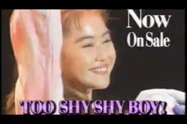 観月ありさ CDリリース CM集(1991年〜1997年)