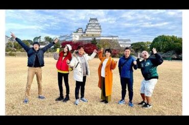 🚍🚆【旅バラ初回SP】太川陽介vs村井美樹！バスVS鉄道乗り継ぎ対決旅24🔥福島〜日光で夏の名所を巡る大激戦🌊⛩️