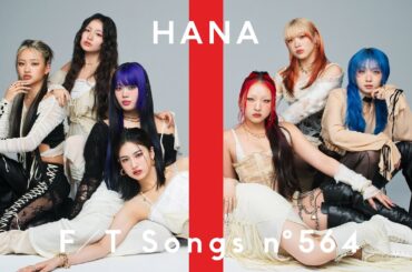 HANA - ROSE / THE FIRST TAKE